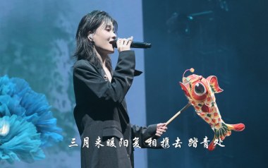 春三月吉他六线谱_司南_C调手指指法原版编配弹唱伴奏谱_六线图片谱