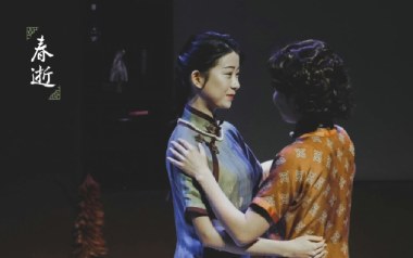春逝吉他六线谱_韩雨佳/吴三畏_C调原版编配弹唱伴奏谱_图片谱