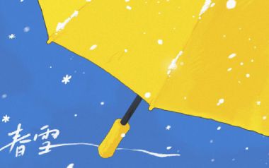 春雪吉他六线谱_裘德_G调原版编配弹唱伴奏谱_六线图片谱