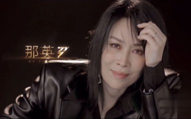 出现又离开吉他六线谱_那英_D调按弦吉他六线谱_吉他弹唱伴奏教程