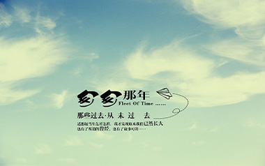 匆匆那年吉他六线谱_王菲_C调简单版弹唱伴奏谱_六线图片谱
