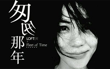 匆匆那年吉他六线谱_王菲_C调简单版吉他六线谱_吉他弹唱伴奏教程