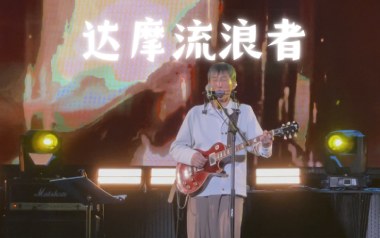 达摩流浪者吉他六线谱_万晓利_C调原版编配弹唱伴奏谱_图片谱