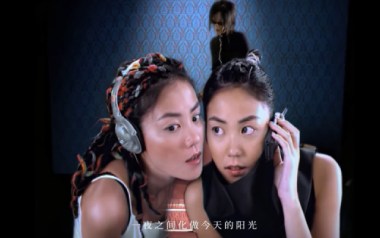 当时的月亮吉他六线谱_王菲_D调手指指法原版编配吉他六线谱_吉他弹唱伴奏教程