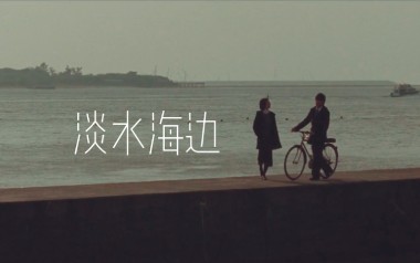 淡水海边拇指弹拨吉他六线谱_周杰伦_原版编配独奏谱_器乐独奏谱六线谱