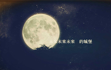 稻香吉他六线谱_周杰伦_G调原版编配弹唱伴奏谱_高清图片六线谱