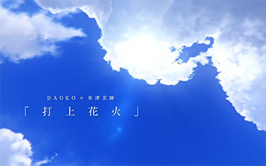 打上花火拇指弹拨吉他六线谱_武士桑_原版编配独奏谱_吉他独奏六线谱