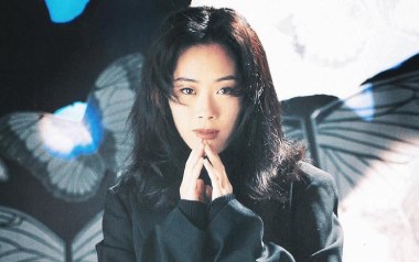 地尽头吉他六线谱_关淑怡_D调手指指法原版编配弹唱伴奏谱_吉他图片谱