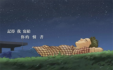 等你下课拇指弹拨吉他六线谱_周杰伦_原版编配独奏谱谱_吉他拇指弹拨教程