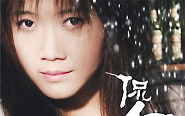 嘀嗒吉他六线谱_侃侃_C调原版编配弹唱伴奏谱_六线图片谱