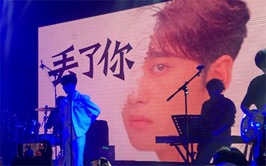 丢了你吉他六线谱_井胧_C调手指指法原版编配弹唱伴奏谱_高清六线谱