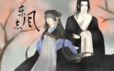 东风志拇指弹拨吉他六线谱_银临_原版编配独奏谱_独奏曲谱六线谱