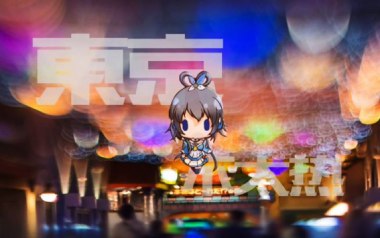 东京不太热吉他六线谱_洛天依_C调原版编配弹唱伴奏谱_六线图片谱