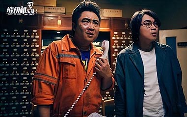 都选C吉他六线谱_大鹏_C调简单版_吉他图片谱