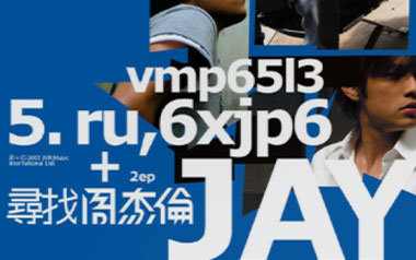 断了的弦吉他六线谱_周杰伦_G调原版编配弹唱伴奏谱_图片谱