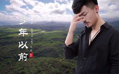 多年以后吉他六线谱_大欢_G调手指指法简单版弹唱伴奏谱_图片谱