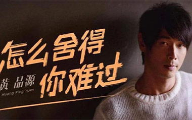 二十二吉他六线谱_陶喆_E调敲击面板版弹唱伴奏谱_高清图片六线谱