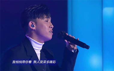 反对无效吉他六线谱_张天赋_G调手指指法原版编配弹唱伴奏谱_吉他图片谱