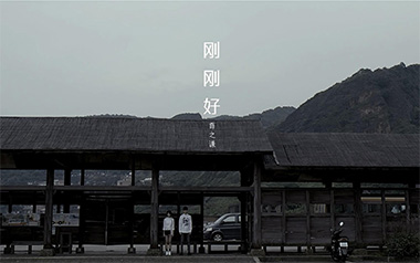刚刚好吉他六线谱_薛之谦_C调简单版弹唱伴奏谱_六线图片谱