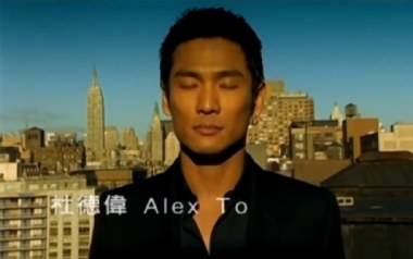 跟着我一辈子吉他六线谱_杜德伟_G调按弦弹唱伴奏谱_吉他图片谱