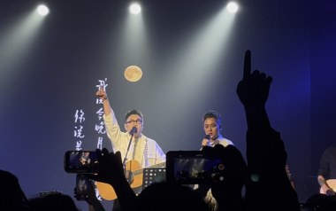 红豆词吉他六线谱_好妹妹乐队_C调按弦原版编配弹唱伴奏谱_图片谱
