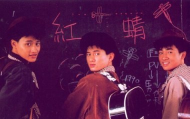 红蜻蜓吉他六线谱_小虎队_C调扫弦节奏版弹唱伴奏谱_六线图片谱