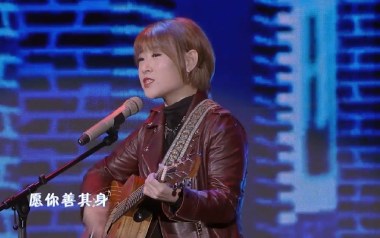 公子向北走吉他六线谱_李春花_G调按弦弹唱伴奏谱_图片谱