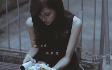 孤独的总和吉他六线谱_吴汶芳_D调原版编配弹唱伴奏谱_图片谱