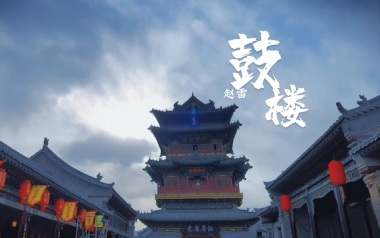 鼓楼吉他六线谱_赵雷_《鼓楼》G调手指指法弹唱伴奏谱_高清图片六线谱