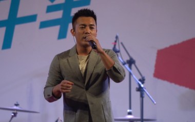 国境之南吉他六线谱_范逸臣_C调按弦原版编配弹唱伴奏谱_图片谱