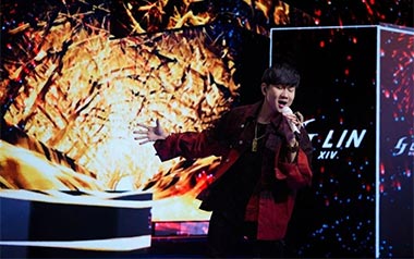 裹着心的光吉他六线谱_林俊杰_C调原版编配弹唱伴奏谱_图片谱