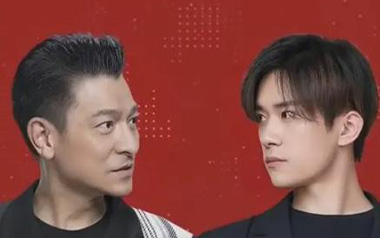 还是笨小孩吉他六线谱_刘德华/易烊千玺_C调吉他六线谱_吉他弹唱伴奏教程