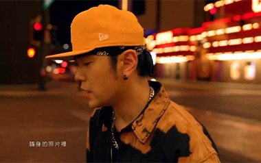还在流浪吉他六线谱_周杰伦_C调弹唱伴奏谱_高清六线谱
