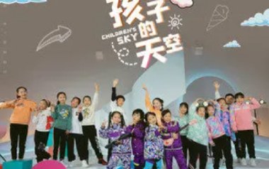 孩子的天空吉他六线谱_土豆王国小乐队_C调弹唱伴奏谱_六线图片谱