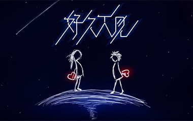 好久不见独奏谱_陈奕迅_胡洋编配吉他独奏谱_吉他拇指弹拨教程