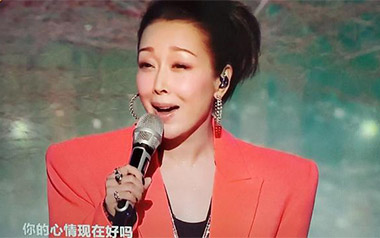 好人好梦吉他六线谱_孙悦/邰正宵_G调原版编配弹唱伴奏谱_吉他图片谱