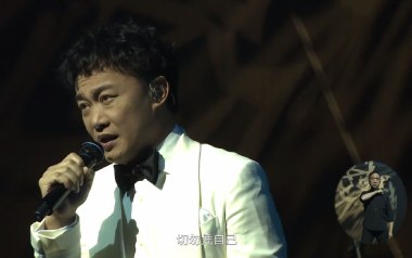 黑择明吉他六线谱_陈奕迅_C调按弦原版编配弹唱伴奏谱_高清图片六线谱