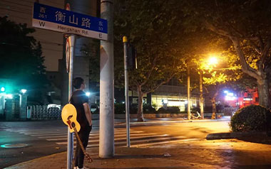 衡山路吉他六线谱_小海_G调手指指法弹唱伴奏谱_六线图片谱