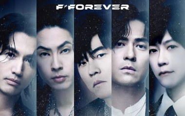 恒星不忘Forever Forever吉他六线谱_周杰伦/五月天/F4_G调弹唱伴奏谱