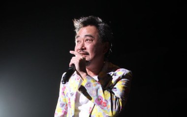 恨情歌吉他六线谱_陈升_A调原版编配弹唱伴奏谱_吉他图片谱