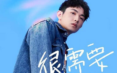很需要吉他六线谱_颜人中_C调手指指法原版编配弹唱伴奏谱_高清六线谱