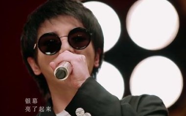 荒野魂斗罗吉他六线谱_华晨宇_C调原版编配吉他六线谱_吉他弹唱伴奏教程