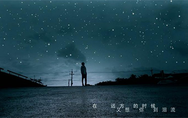 幻听吉他六线谱_许嵩_C调按弦原版编配弹唱伴奏谱_图片谱