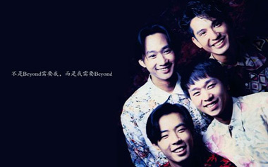 灰色轨迹吉他六线谱_Beyond_G调原版编配弹唱伴奏谱_图片谱