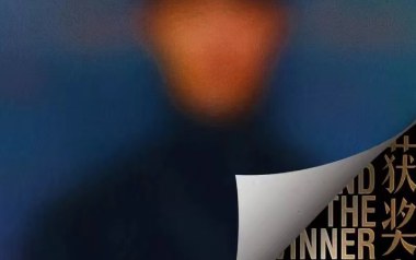 获奖人吉他六线谱_李荣浩_G调简单版弹唱伴奏谱_吉他图片谱