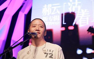 活着吉他六线谱_郝云_G调原版编配吉他六线谱_吉他弹唱伴奏教程