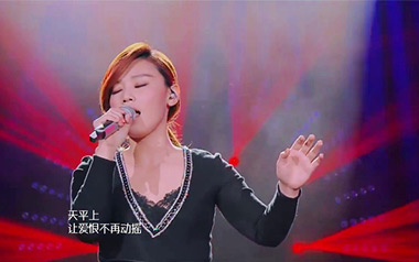 煎熬吉他六线谱_李佳薇/尹毓恪_C调原版编配弹唱伴奏谱_图片谱