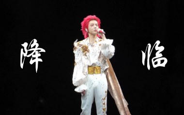 降临吉他六线谱_华晨宇_G调手指指法原版编配弹唱伴奏谱_六线图片谱