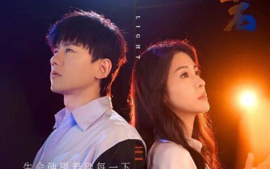 坚如磐石吉他六线谱_张杰/张碧晨_G调原版编配弹唱伴奏谱_高清六线谱
