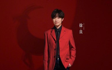 见字如面吉他六线谱_徐良_G调手指指法原版编配弹唱伴奏谱_图片谱